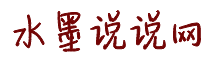 大奶子小骚逼网站